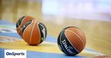 Basket League, Μάχες, Λαύριο Nick Galis Hall,Basket League, maches, lavrio Nick Galis Hall