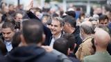 Α Τ, Καλλιθέας, Κυριάκος Μητσοτάκης,a t, kallitheas, kyriakos mitsotakis