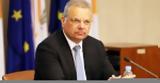 ΥΠΕΣ, Ζήτησε,ypes, zitise