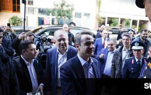 Μητσοτάκης, Επίσκεψη, Καλλιθέας, mitsotakis, episkepsi, kallitheas