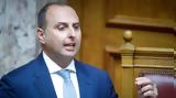 Καραγιάννης, Αττική Οδό, 2024,karagiannis, attiki odo, 2024