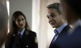 Μητσοτάκης,mitsotakis