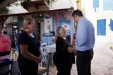 Μητσοτάκης, Καλλιθέα,mitsotakis, kallithea