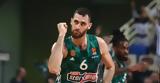 Παναθηναϊκός,panathinaikos