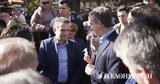 Μητσοτάκης, – Πρώτη,mitsotakis, – proti