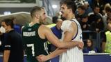Γόντικας, Ο Άρης,gontikas, o aris