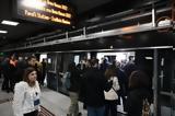 Μετρό Θεσσαλονίκης,metro thessalonikis