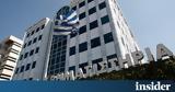 Ποιοι, Greek Investment Conference, ΕΧΑΕ, Morgan Stanley,poioi, Greek Investment Conference, echae, Morgan Stanley