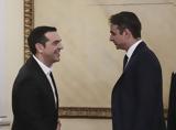 ΣΥΡΙΖΑ, - Σενάρια,syriza, - senaria