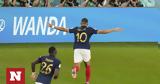 Μουντιάλ 2022 | Γαλλία – Δανία 2-1, Πρόκριση, Εμπαπέ,mountial 2022 | gallia – dania 2-1, prokrisi, ebape