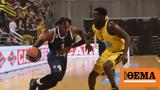 Basket League, Άρης-Καρδίτσα 85-68, Πάρτι, Παλέ,Basket League, aris-karditsa 85-68, parti, pale