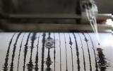 Σεισμός 45 Ρίχτερ, Καταβιά Ρόδου,seismos 45 richter, katavia rodou