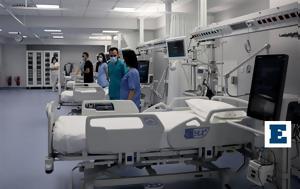 Βατερλώ, Θάνου Πλεύρη, - Πού, Υγείας, vaterlo, thanou plevri, - pou, ygeias