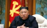 Κιμ Γιονγκ Ουν, Στόχος, Βόρειας Κορέας,kim giongk oun, stochos, voreias koreas