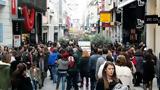 Ανοιχτά, Κυριακή, – Πώς,anoichta, kyriaki, – pos