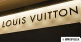 Opening, Louis Vuitton, Σαγκάη - 97 000, 5 650,Opening, Louis Vuitton, sagkai - 97 000, 5 650