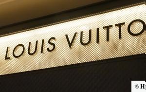 Opening, Louis Vuitton, Σαγκάη - 97 000, 5 650, Opening, Louis Vuitton, sagkai - 97 000, 5 650