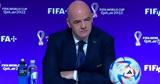 Ινφαντίνο, FIFA, Ημέρα Μαραντόνα,infantino, FIFA, imera marantona