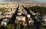 Ποιες,poies