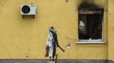 Πόλεμος, Ουκρανία, Επτά, Banksy, | Photos,polemos, oukrania, epta, Banksy, | Photos