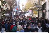 – Αύριο, Cyber Monday 2022,– avrio, Cyber Monday 2022