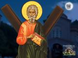 Άγιος Ανδρέας, Σταυρός, Αγίου,agios andreas, stavros, agiou