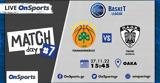 Live Chat Παναθηναϊκός-ΠΑΟΚ,Live Chat panathinaikos-paok