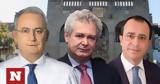 Κύπρος, Ανεβαίνει, Προεδρικών,kypros, anevainei, proedrikon