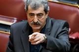 “Αφήσαμε 37, ” –, Πολάκης, ΥΠΕΘΑ | Video,“afisame 37, ” –, polakis, ypetha | Video