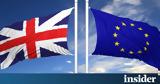 Λονδίνο, Brexit,londino, Brexit
