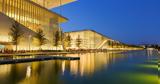 Holiday, SNFCC,Dec