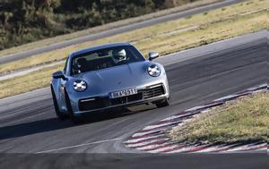 Οδηγούμε Porsche 911 Carrera 4S, Σερρών [video], odigoume Porsche 911 Carrera 4S, serron [video]