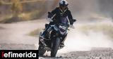 BMW GS, Γερμανών, 1 300,BMW GS, germanon, 1 300