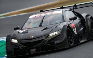 Max Verstappen, Honda NSX-GT