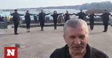 Κρητικοί, Νιαγάρα,kritikoi, niagara