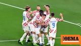Μουντιάλ 2022 Live Κροατία - Καναδάς 4-1 Β, - Δείτε,mountial 2022 Live kroatia - kanadas 4-1 v, - deite