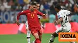 Μουντιάλ 2022 Live Ισπανία - Γερμανία 1-0 Β,mountial 2022 Live ispania - germania 1-0 v