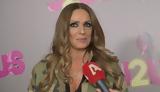 Βίκυ Κουλιανού, Υπάρχει, My Style Rocks,viky koulianou, yparchei, My Style Rocks