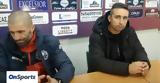 Αρσένος, ΑΟ Τρίκαλα,arsenos, ao trikala