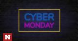 Cyber Monday, Συνεχίζονται,Cyber Monday, synechizontai