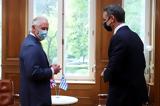 Συνάντηση Μητσοτάκη - Βασιλιά Κάρολου, Ουίνσδορ -, Γλυπτά, Παρθενώνα,synantisi mitsotaki - vasilia karolou, ouinsdor -, glypta, parthenona