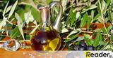 Ελαιόλαδο, Εκτοξεύτηκε 25,elaiolado, ektoxeftike 25