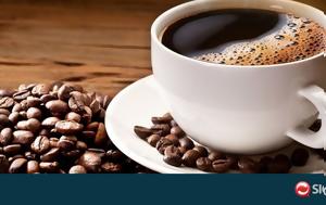 Τι θα συμβεί αν κόψουμε «μαχαίρι» τον καφέ;