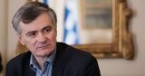 ΚΑΤ, Σωτήρης Τσιόδρας,kat, sotiris tsiodras