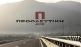 Προοδευτική, Έκτακτη ΓΣ, 2911, LDA Capital,proodeftiki, ektakti gs, 2911, LDA Capital