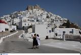 Αστυπάλαια, Ευρώπης, Γάλλους,astypalaia, evropis, gallous