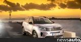 Νέο Citroen C5 Aircross, Καθίστε,neo Citroen C5 Aircross, kathiste