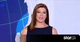 Παντρεύτηκε, Λίνα Δρούγκα - Έκανε,pantreftike, lina drougka - ekane