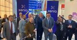 Xenia 2022, Εμπορικά,Xenia 2022, eborika