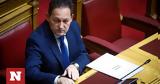 Στέλιος Πέτσας, Πάντα, 2023,stelios petsas, panta, 2023